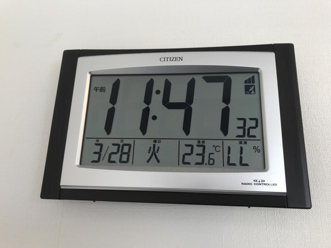 Hotel Shimbashi Sambankan - Tokyo — Photos 2